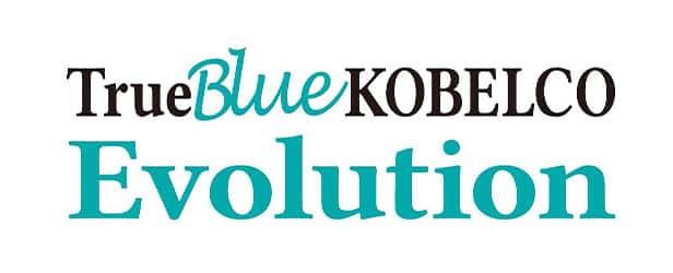 Image True Blue Kobelco Evolution 1 - Kobelco Excavators