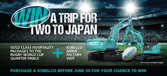 Image Kobelco Japan Trip For Two Plus Rugby Tickets And Factory Visit Prize Draw Competition 2019 Terms And Conditions 1 - Kobelco Excavators